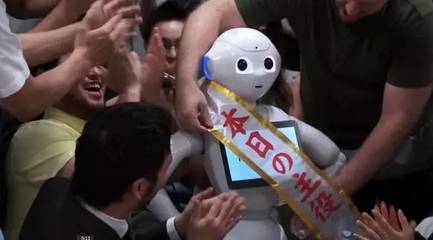 两周年了,pepper都经历了什么