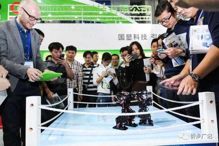 如何打造未来智慧城市?深圳高交会上,中外大咖们这样说
